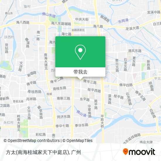 方太(南海桂城家天下中庭店)地图