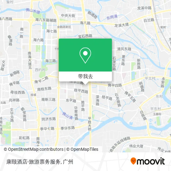 康颐酒店-旅游票务服务地图