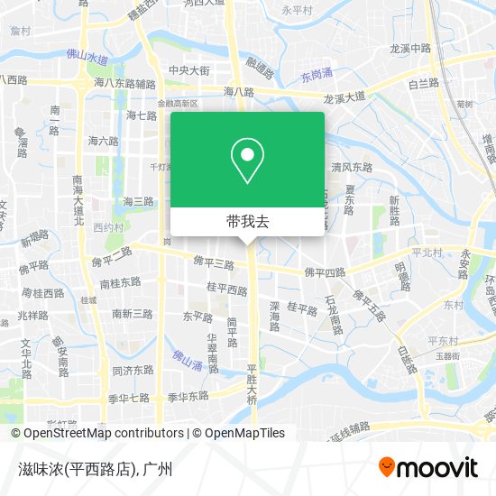滋味浓(平西路店)地图