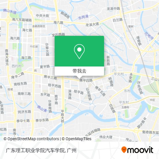 广东理工职业学院汽车学院地图