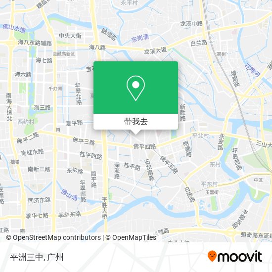 平洲三中地图
