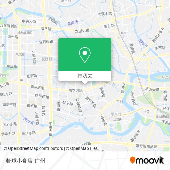 虾球小食店地图