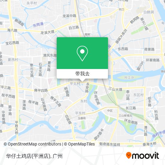 华仔土鸡店(平洲店)地图