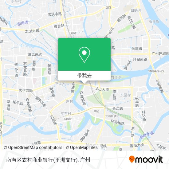 南海区农村商业银行(平洲支行)地图