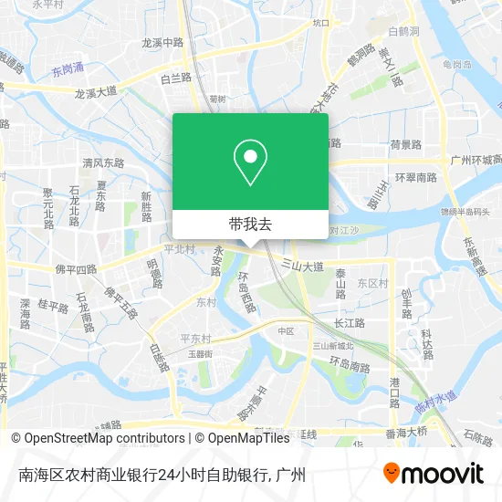 南海区农村商业银行24小时自助银行地图