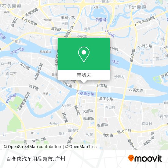 百变侠汽车用品超市地图