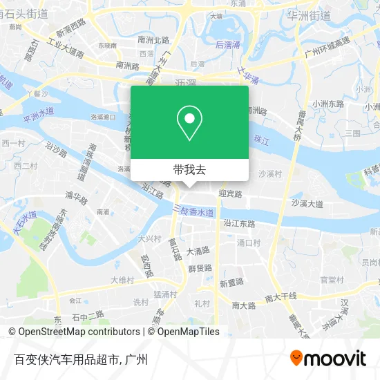 百变侠汽车用品超市地图