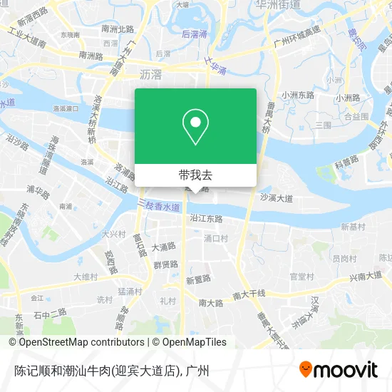 陈记顺和潮汕牛肉(迎宾大道店)地图