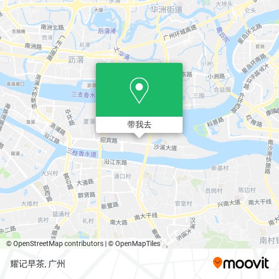 耀记早茶地图