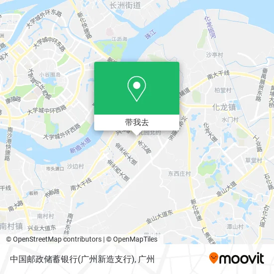 中国邮政储蓄银行(广州新造支行)地图
