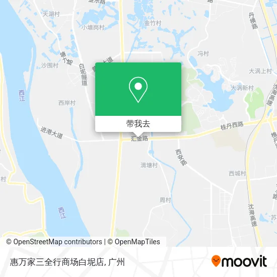 惠万家三全行商场白坭店地图
