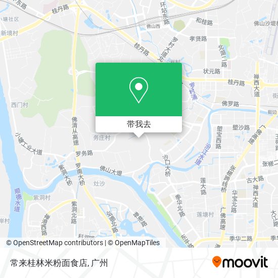 常来桂林米粉面食店地图