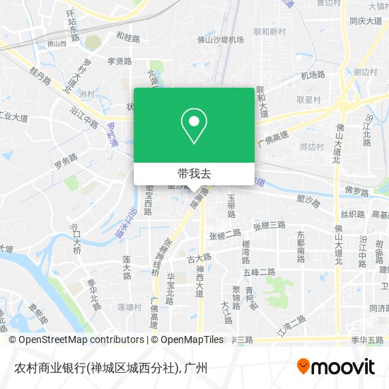 农村商业银行(禅城区城西分社)地图