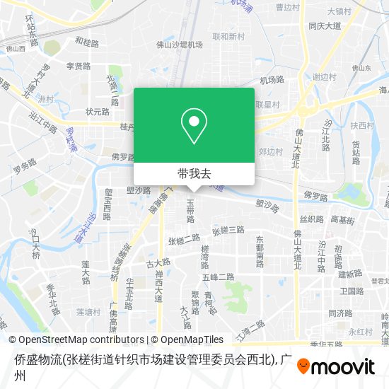侨盛物流(张槎街道针织市场建设管理委员会西北)地图
