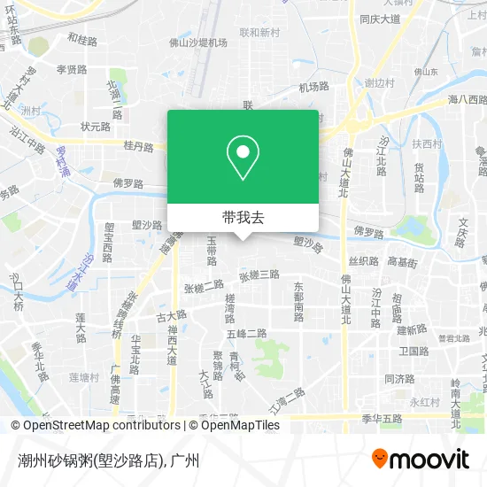 潮州砂锅粥(塱沙路店)地图