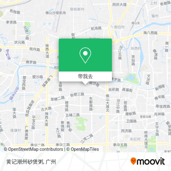 黄记潮州砂煲粥地图