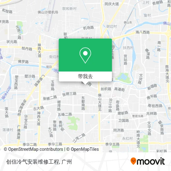 创信冷气安装维修工程地图