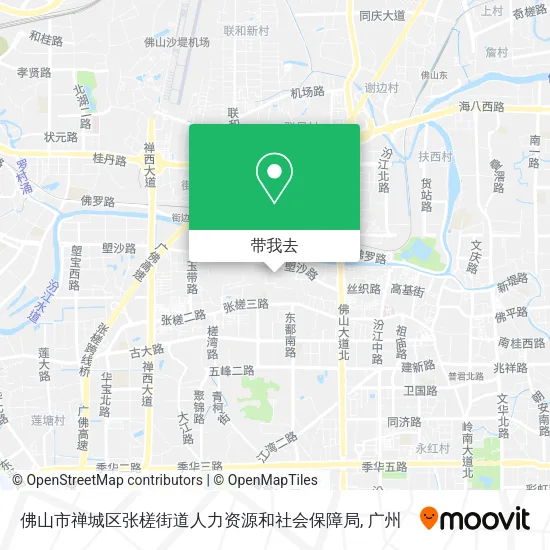 佛山市禅城区张槎街道人力资源和社会保障局地图