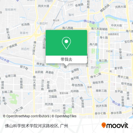 佛山科学技术学院河滨路校区地图