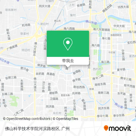 佛山科学技术学院河滨路校区地图