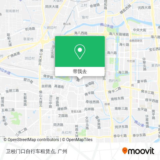 卫校门口自行车租赁点地图