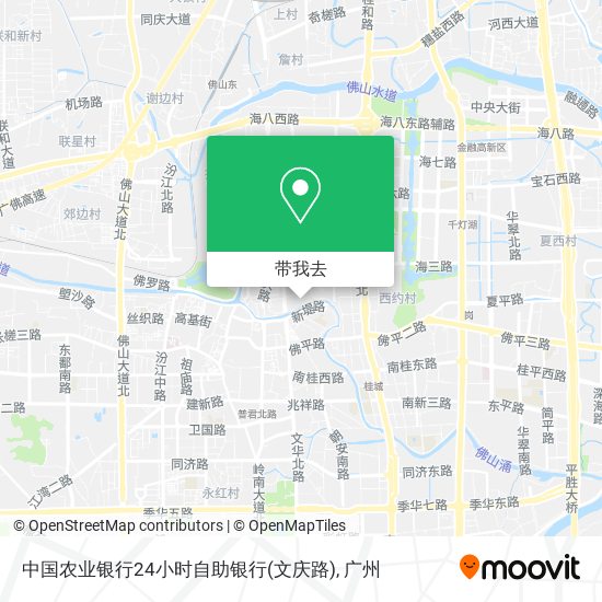 中国农业银行24小时自助银行(文庆路)地图