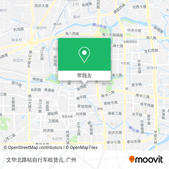 文华北路站自行车租赁点地图