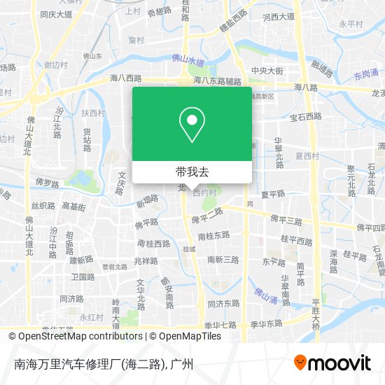 南海万里汽车修理厂(海二路)地图