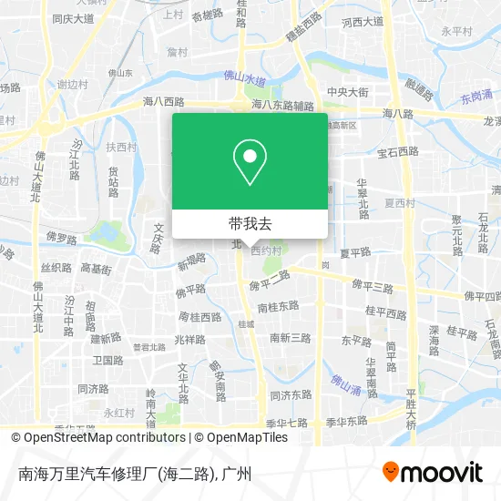南海万里汽车修理厂(海二路)地图