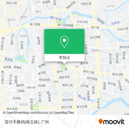 雷仔手撕鸡(南五路)地图