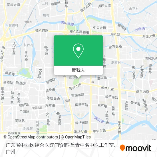 广东省中西医结合医院门诊部-丘青中名中医工作室地图