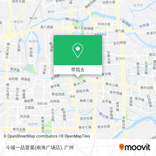 斗城一品冒菜(南海广场店)地图