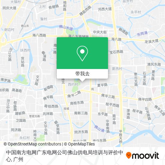 中国南方电网广东电网公司佛山供电局培训与评价中心地图
