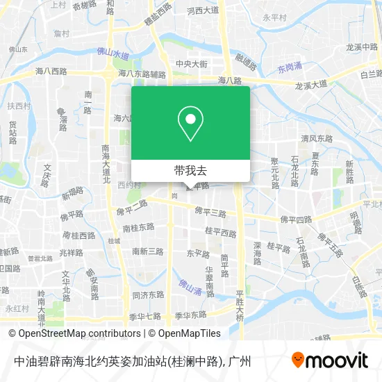 中油碧辟南海北约英姿加油站(桂澜中路)地图