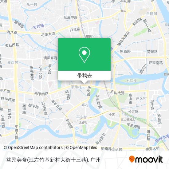 益民美食(江左竹基新村大街十三巷)地图