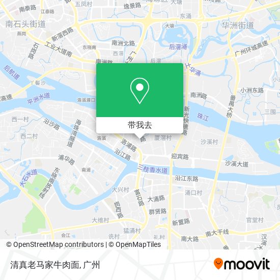 清真老马家牛肉面地图