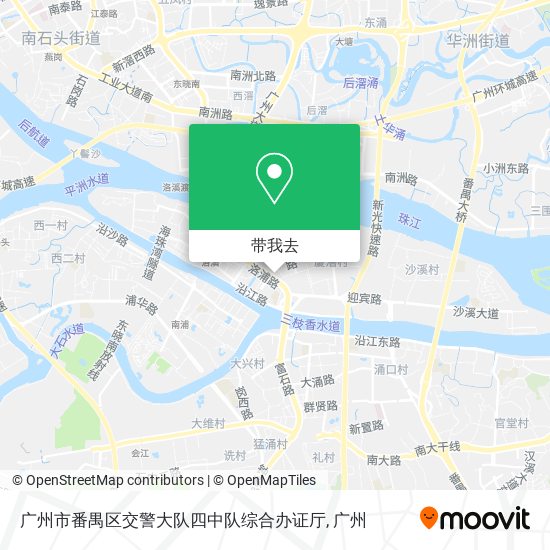 广州市番禺区交警大队四中队综合办证厅地图