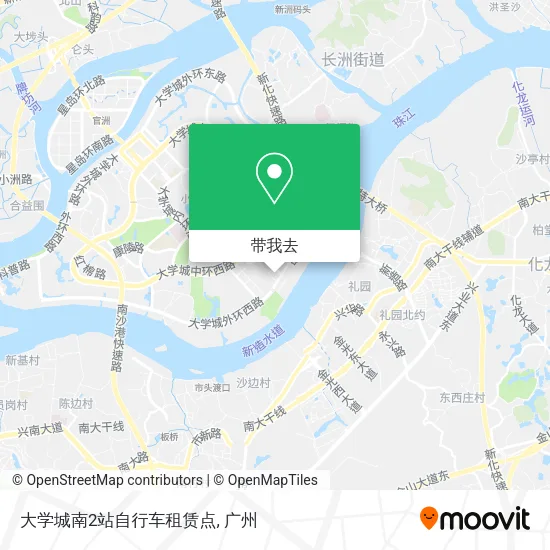 大学城南2站自行车租赁点地图