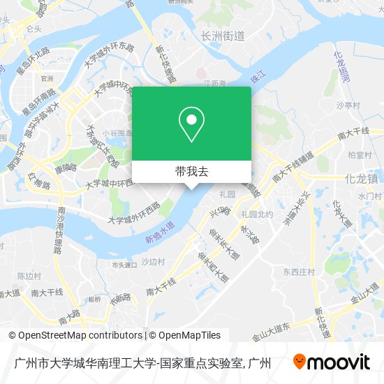 广州市大学城华南理工大学-国家重点实验室地图
