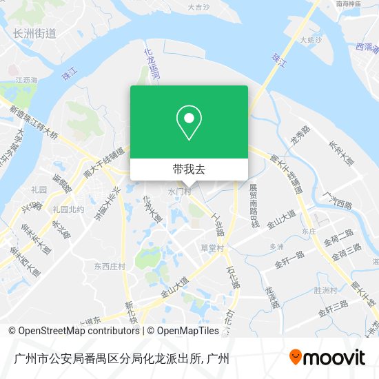 广州市公安局番禺区分局化龙派出所地图