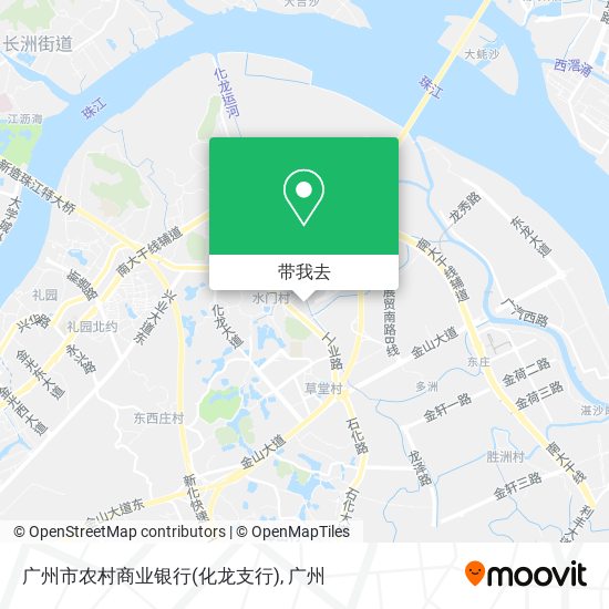 广州市农村商业银行(化龙支行)地图