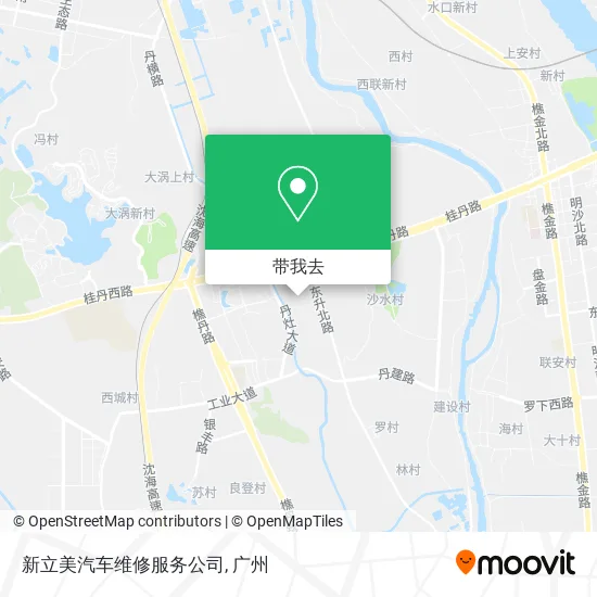 新立美汽车维修服务公司地图