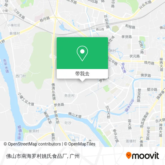 佛山市南海罗村姚氏食品厂地图
