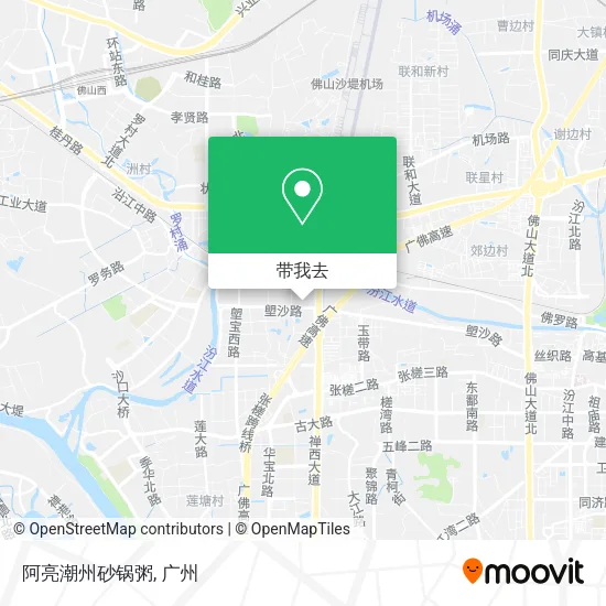 阿亮潮州砂锅粥地图