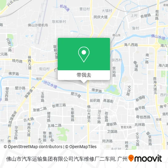佛山市汽车运输集团有限公司汽车维修厂二车间地图