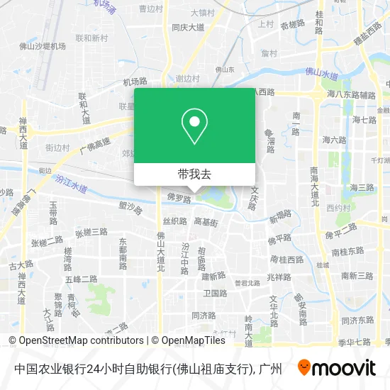 中国农业银行24小时自助银行(佛山祖庙支行)地图