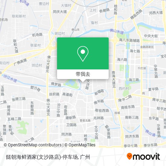 餸朝海鲜酒家(文沙路店)-停车场地图