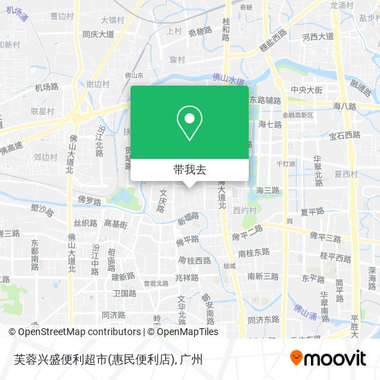 芙蓉兴盛便利超市(惠民便利店)地图