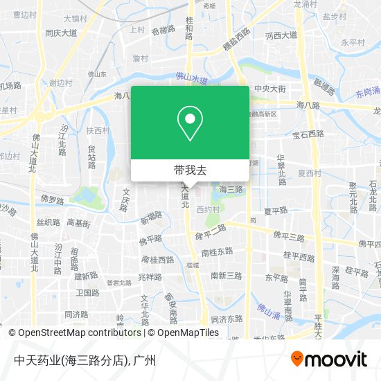 中天药业(海三路分店)地图