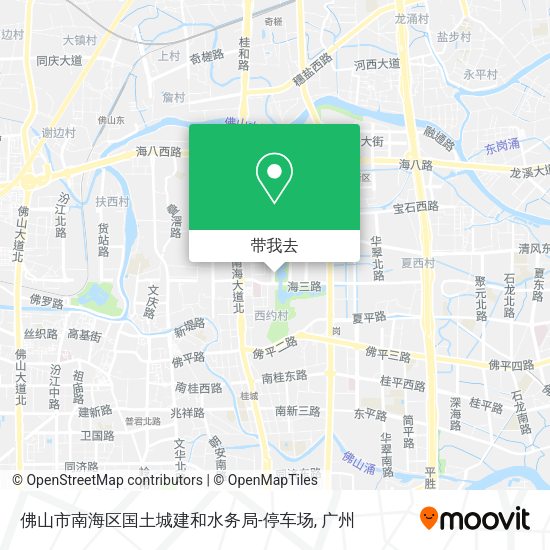 佛山市南海区国土城建和水务局-停车场地图